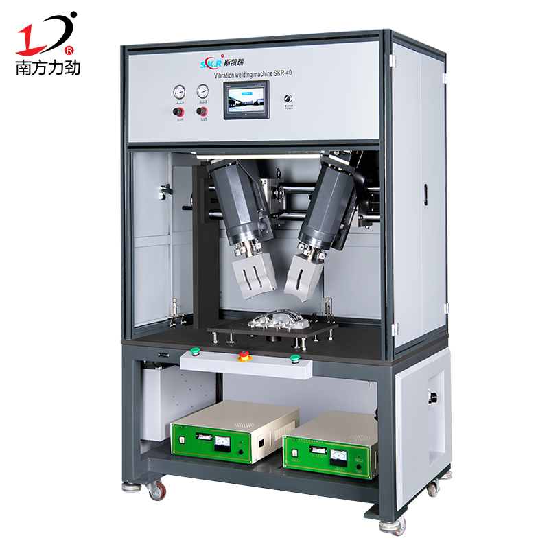 汽車燈超聲波雙頭塑焊機
