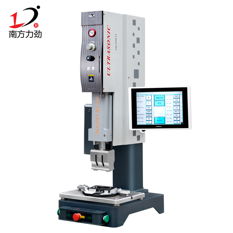 20KHZ高精度超聲波塑焊機(jī)