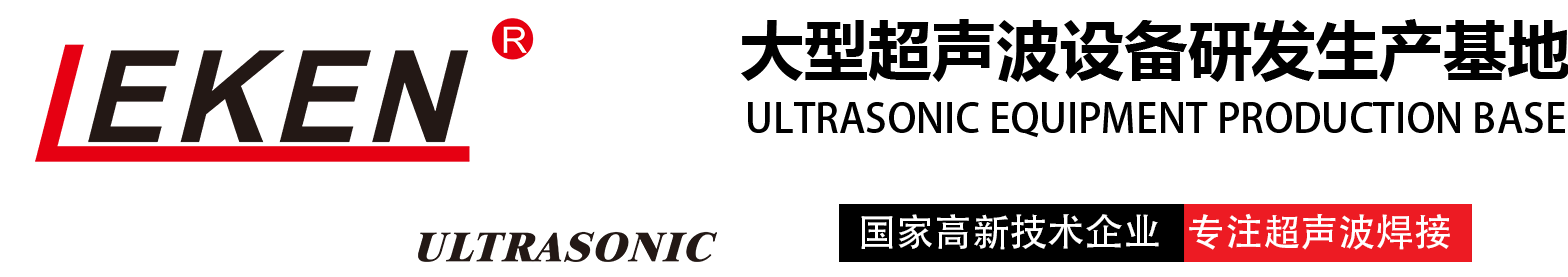 東莞市南方力勁機(jī)械有限公司